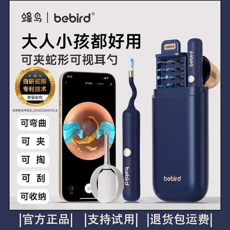 Xiaomi Bebird भिजुअल इयर क्लीनर HD क्लिपेबल ट्वीजर इयर पिकर वायरलेस क्लिनिङ एन्डोस्कोप क्यामेरा सहितको होम भिजुअल इयर स्कूप